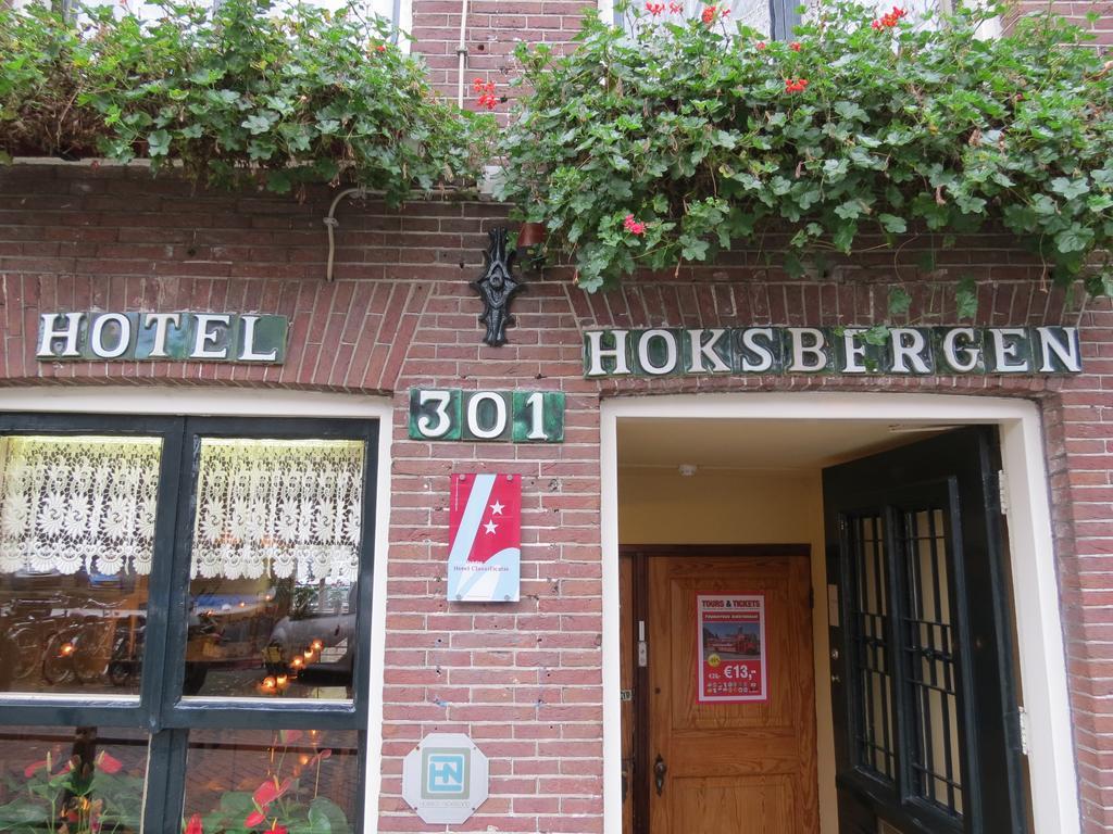 Hotel Hoksbergen Amesterdão Exterior foto