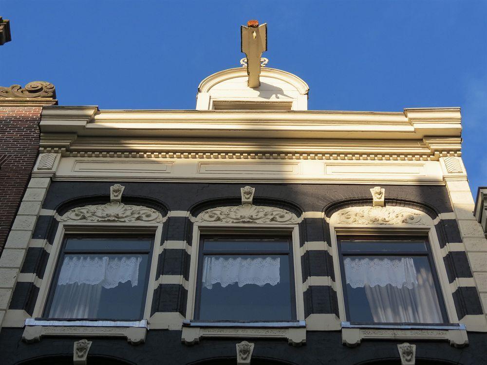 Hotel Hoksbergen Amesterdão Exterior foto